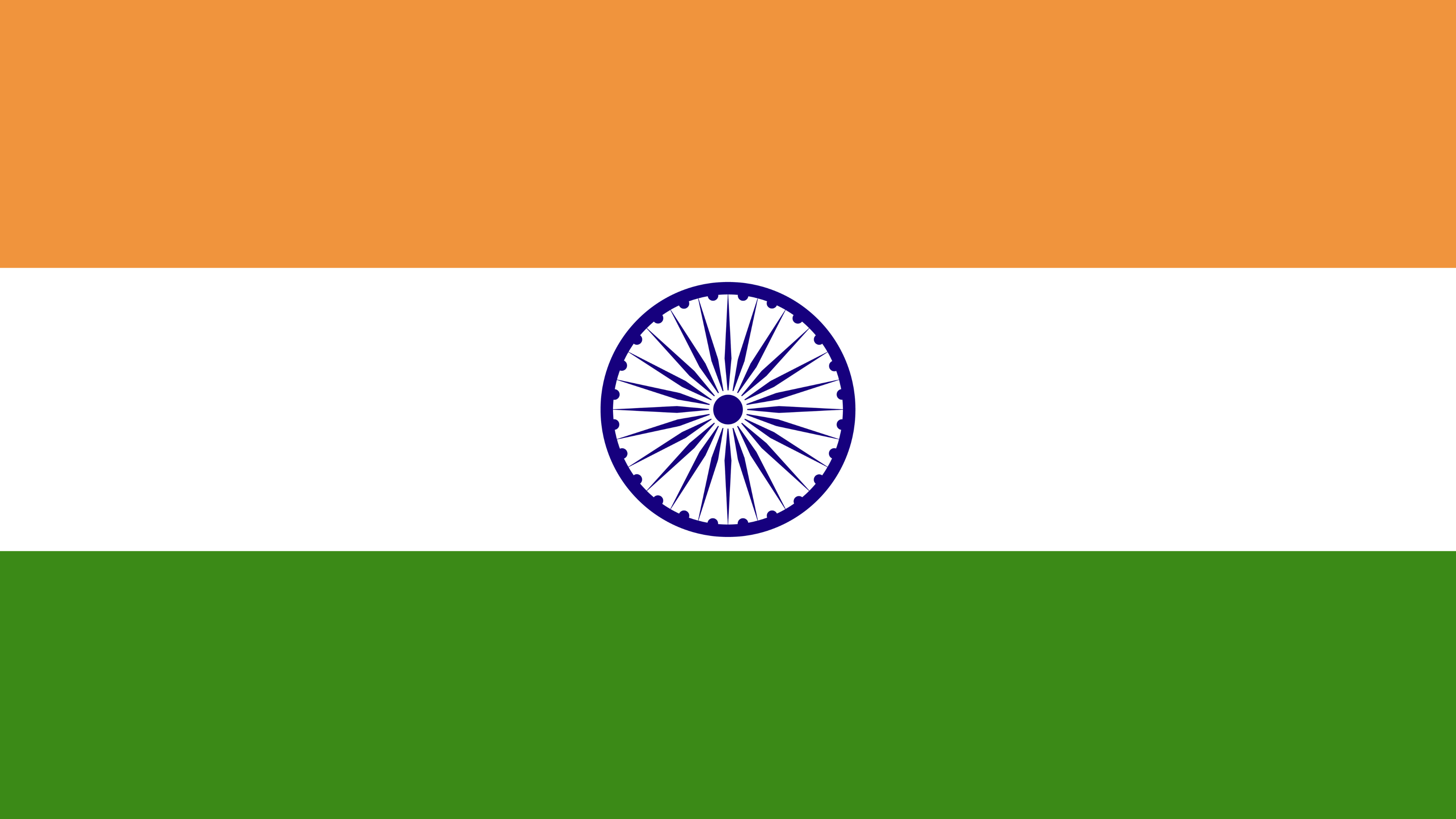 Kashmir